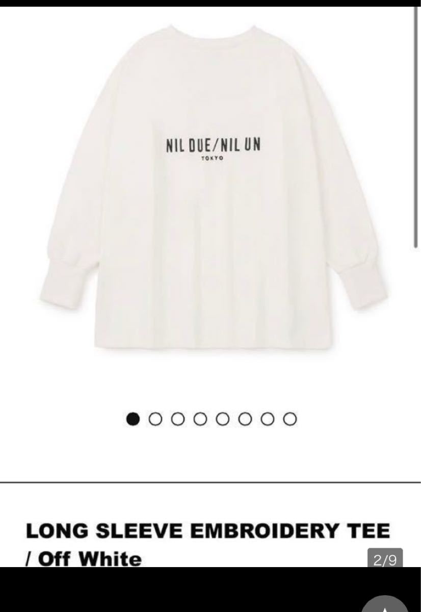 nil due nil un the GazettE ガゼット ロングTシャツ ガゼット 長袖 白 新品
