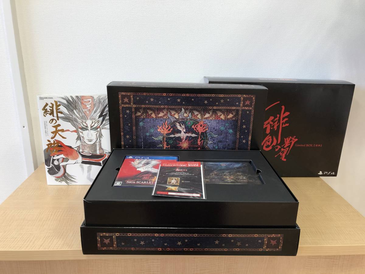 HK1490》サガ スカーレット グレイス 緋色の野望 Limited BOX【邪神