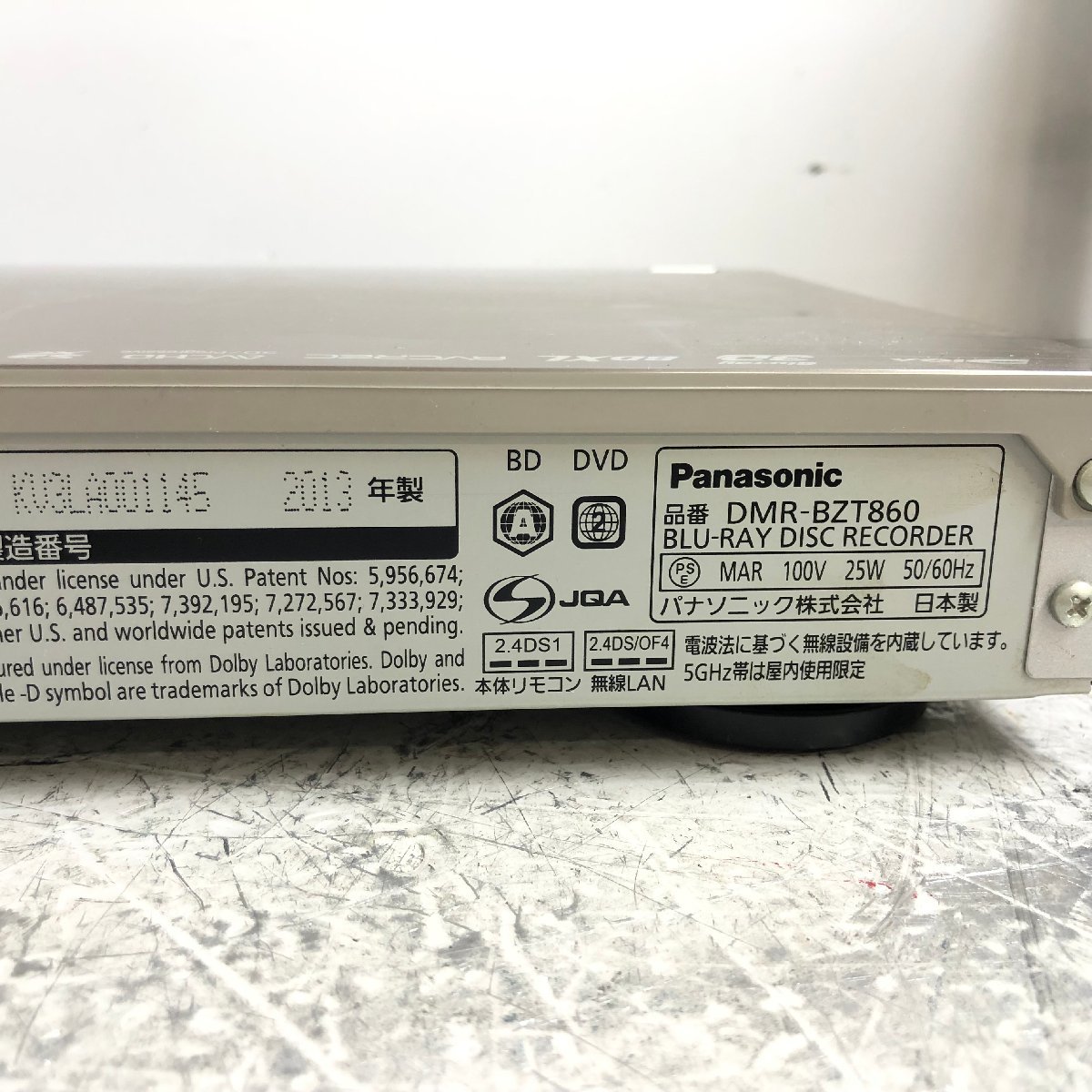 DMR-BZT860 HDD DIGA Blu-ray ブルーレイ レコーダー | www.tspea.org