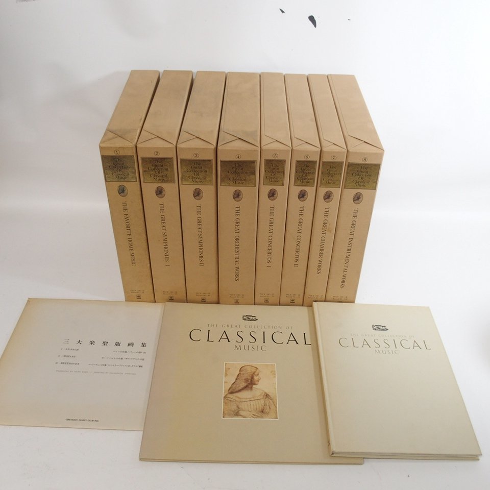 f002 1FOKU LP レコード BOXセット THE GREAT COLLECTION OF CLASSICAL MUSIC クラシック 8点おまとめ ジャンク 現状品_画像1