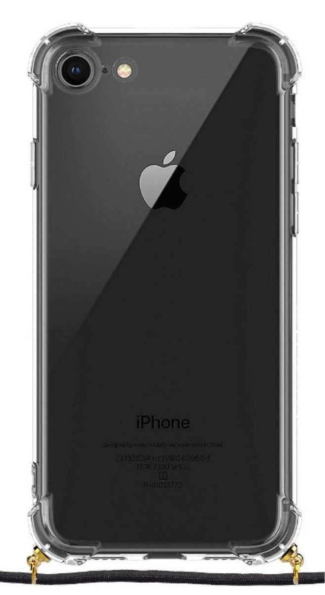 iPhone13pro ショルダー付きスマホケース 透明ケース 金具ゴールド 紐黒 匿名配送/送料無料/新品未使用品