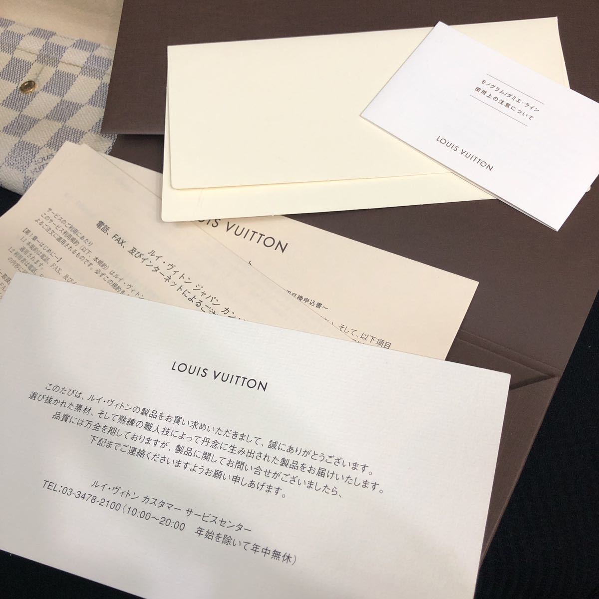 louis vitton ルイヴィトン 長財布 ダミエ 送料無料 | lokomotivblog.hu