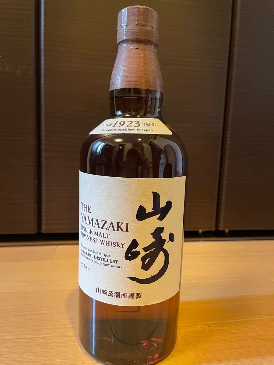 サントリー 山崎 シングルモルト ウイスキー 43度 700ml 「オンライン