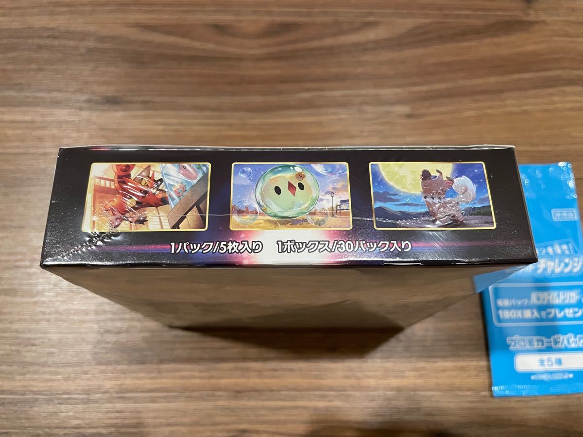 ー品販売ー品販売(業務用セット) メッシュケース〈エコタイプ〉 ペンケースサイズ AZ-136E-10 ブルー 1個入 シュレッダー (業務用セット) メッシュケース〈エコタイプ〉 B5判(マチ15mm) AZ-65E-20 レッド 1個入 ×5セット