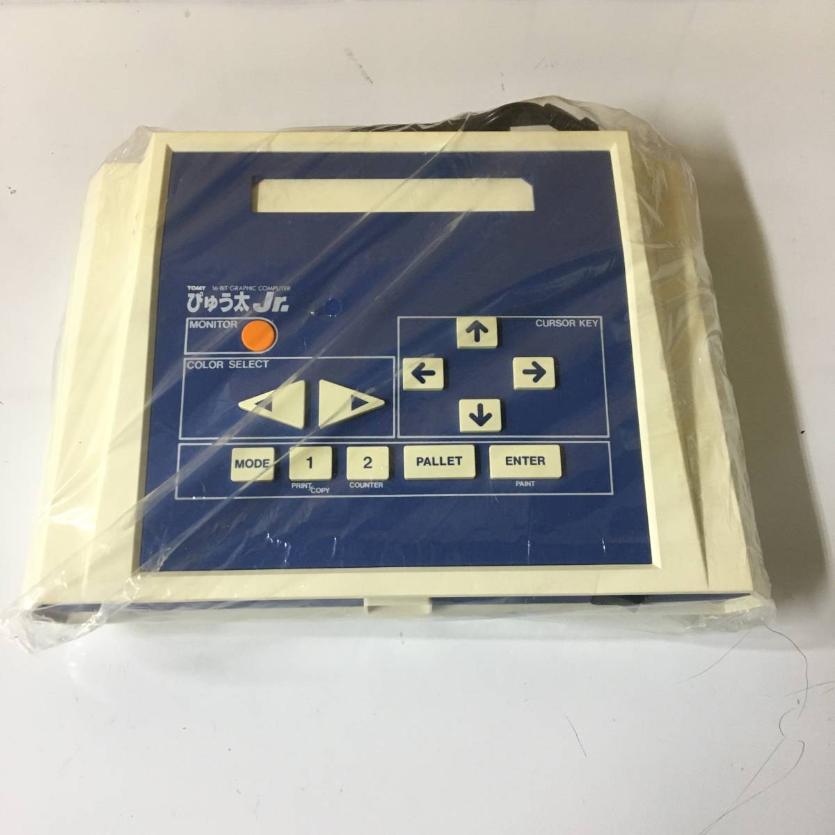  ultra rare TOMY... futoshi Jr body unused goods junk treatment retro game 