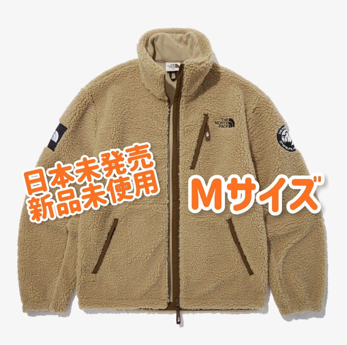 ザノースフェイス タグ付き フリースボアジャケット アウトドア