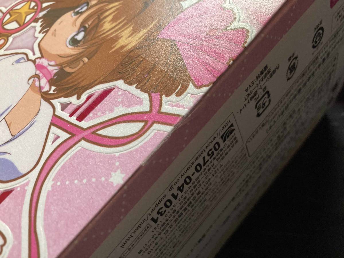☆未開封☆ カードキャプターさくら 星の杖&さくらカード タカラ