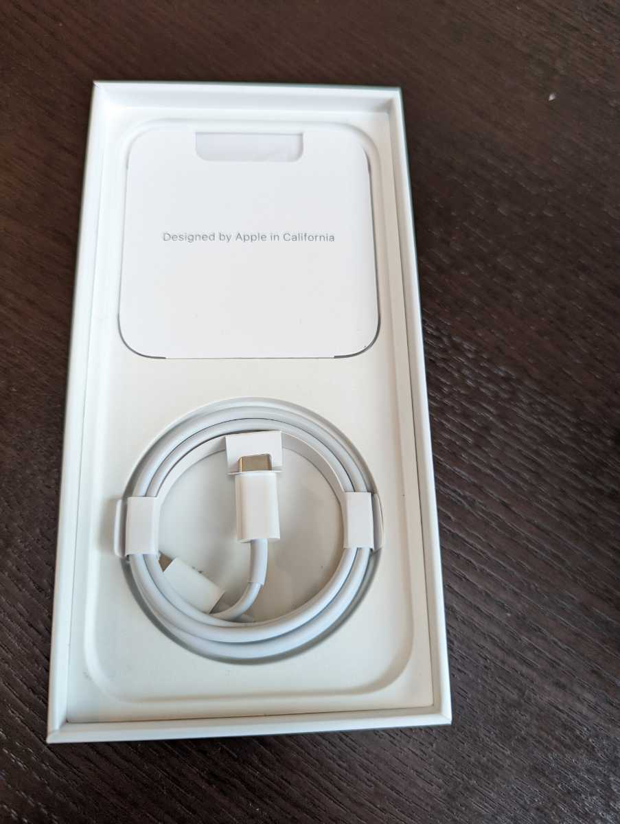 新しいスタイル iPhone14プロケース箱のみ sushitai.com.mx