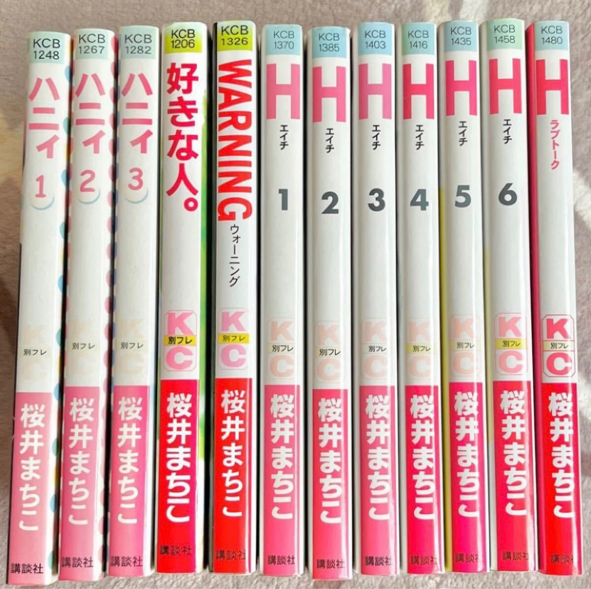 桜井まちこ 少女コミックセット 全巻セット|Yahoo!フリマ(旧 桜井まちこ 少女コミックセット 全巻セット|Yahoo!フリマ(旧