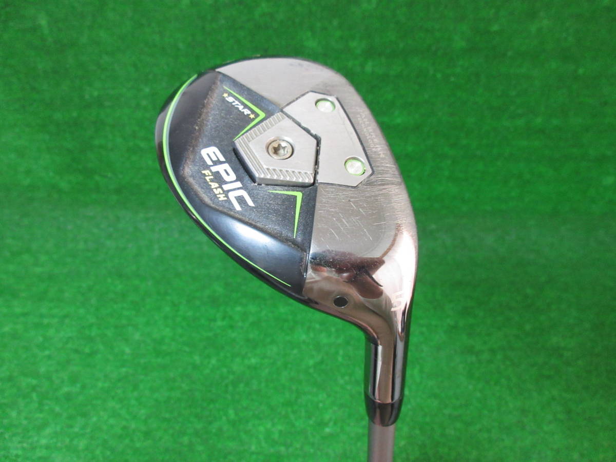 6177【Callaway】EPIC FLASH STAR U5 23度 Speeder EVOLUTION for CW(SR)装着 ヘッドカバー付 エピック フラッシュ スター UT 5U #5 中古品 - gsspr.com 6177【Callaway】EPIC FLASH STAR U5 23度 Speeder EVOLUTION for CW(SR)装着 ヘッドカバー付 エピック フラッシュ スター UT 5U #5 中古品 - gsspr.com