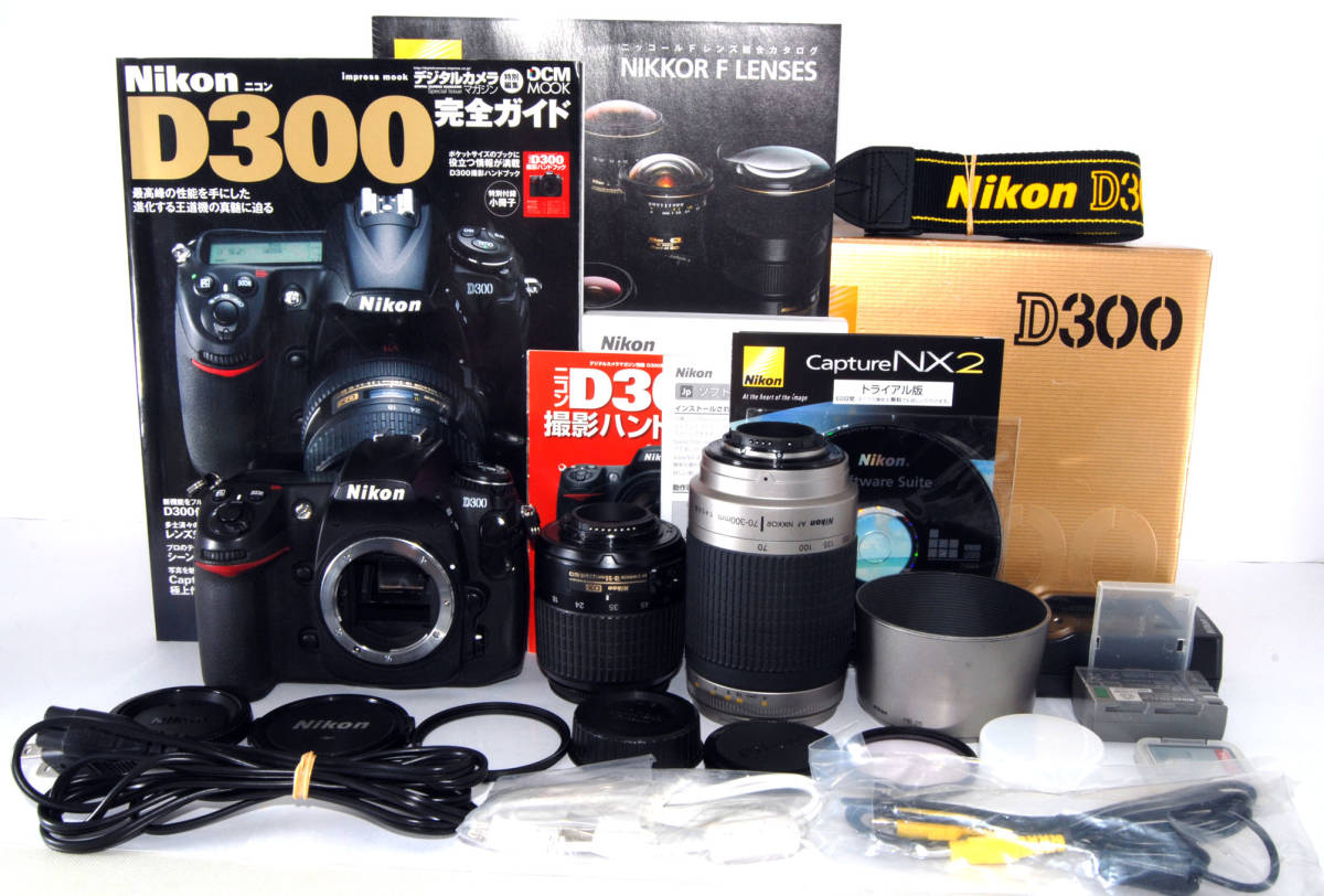 ◆初心者入門＆付属品多数◆ NIKON ニコン D300 純正＆超望遠Ｗズームレンズセット_初心者にやさしく付属品が多数付いてます★