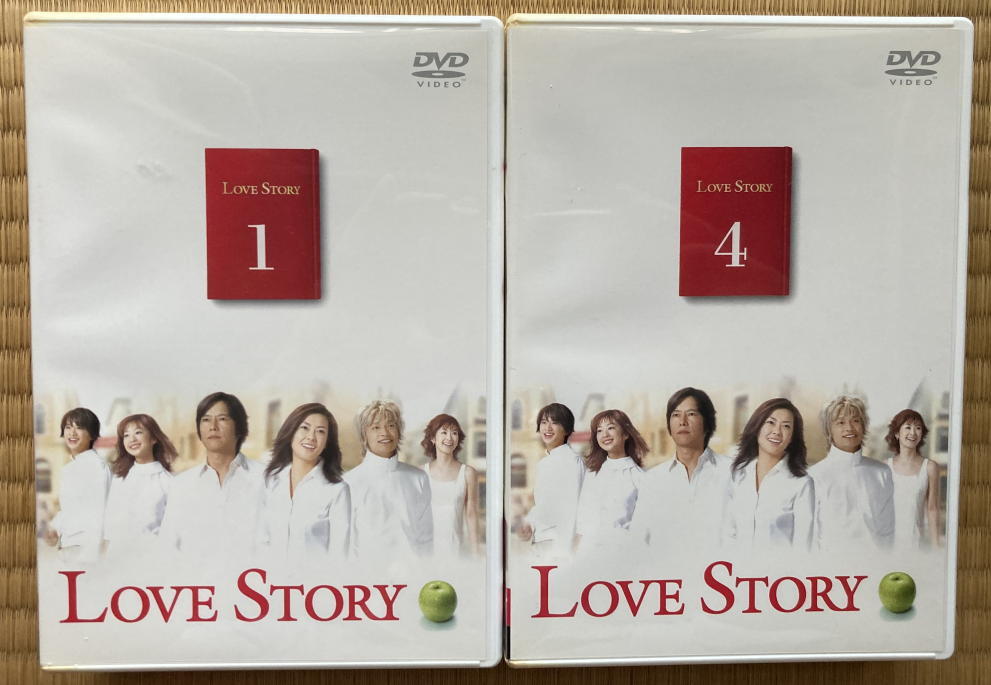 限定25％OFF】 DVD LOVE STORY 全6巻 中山美穂/豊川悦司/香取慎吾