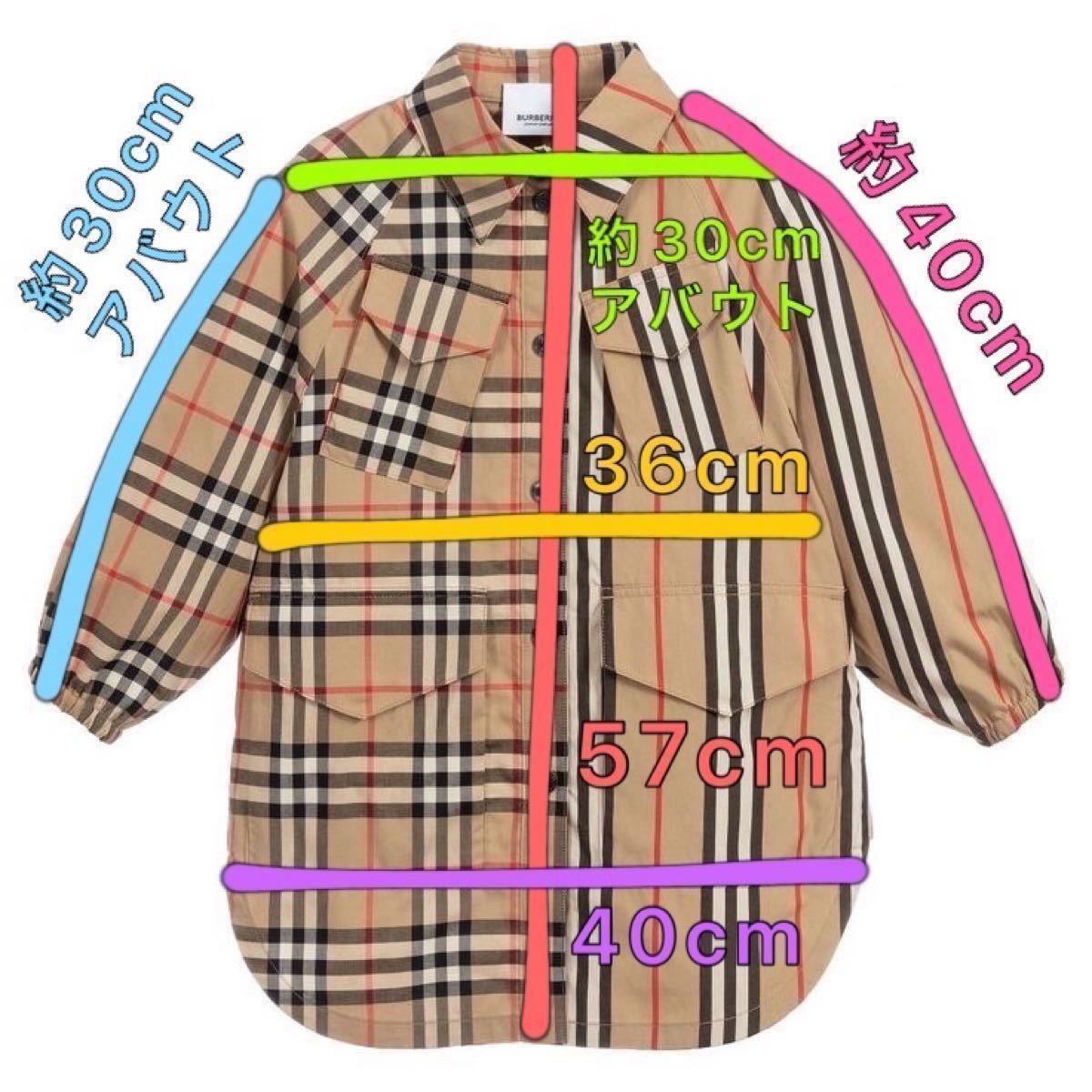 Burberry バーバリー シャツ ワンピース ストライプ チェック 4Y Burberry バーバリー シャツ ワンピース ストライプ チェック 4Y
