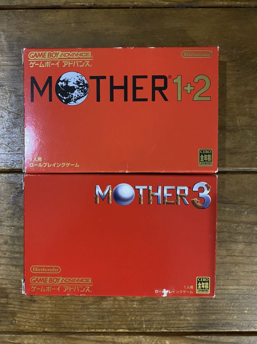 ゲームボーイアドバンス MOTHER1+2 MOTHER3 2本セット 箱 説明書付き 