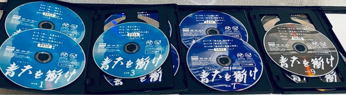 青天を衝け 完全版 全１２巻 レンタル版DVD 全巻セット NHK大河ドラマ-