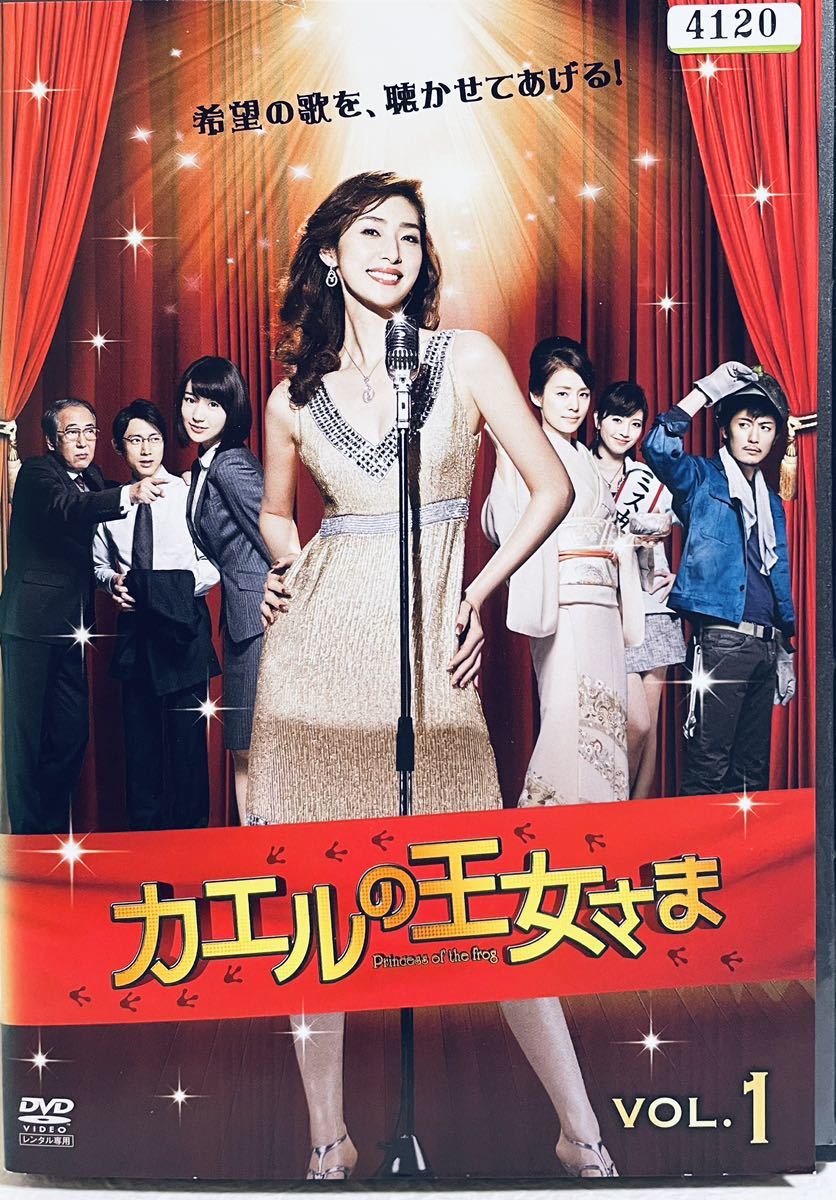 SALE/104%OFF】 ネルーダ 大いなる愛の逃亡者 DVD econet.bi