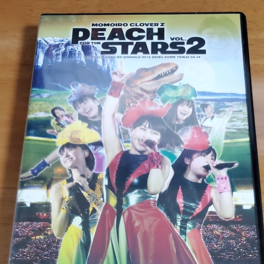 ももいろクローバーZ DVD/春の一大事2013西武ドーム　星を継ぐももvol.2Peach for the Stars　通常盤 