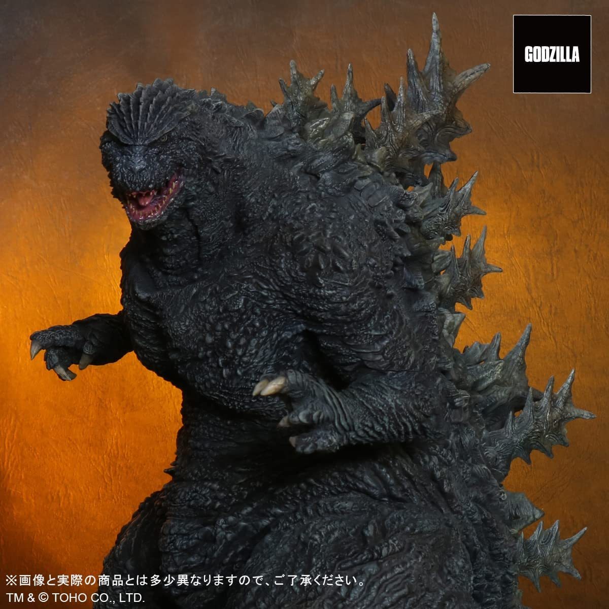 GARAGE TOY 東宝30cmシリーズ ゴジラ・ザ・ライド 全高約310mm/全長約