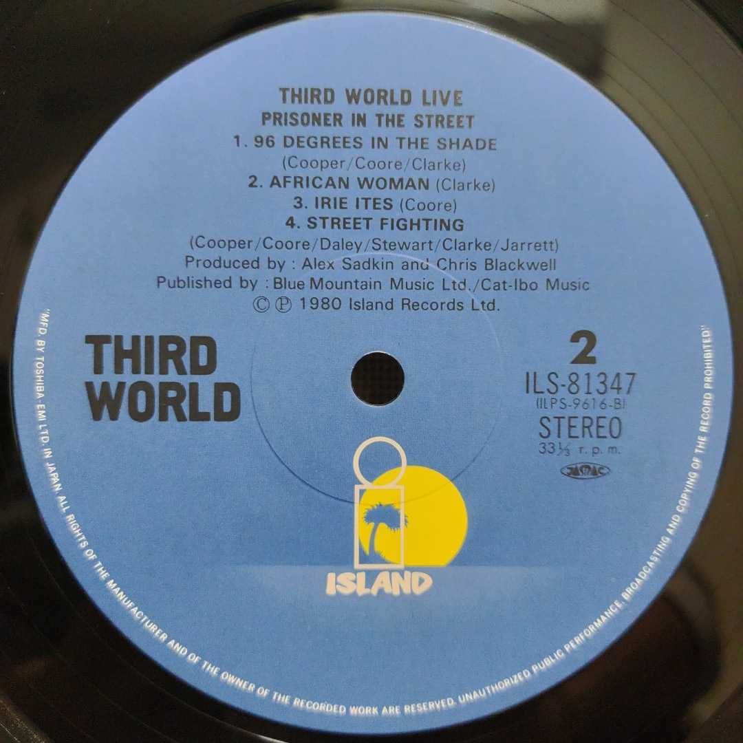 Third World / Prisoner In The Street　[Island Records - ILS-81347]_画像4