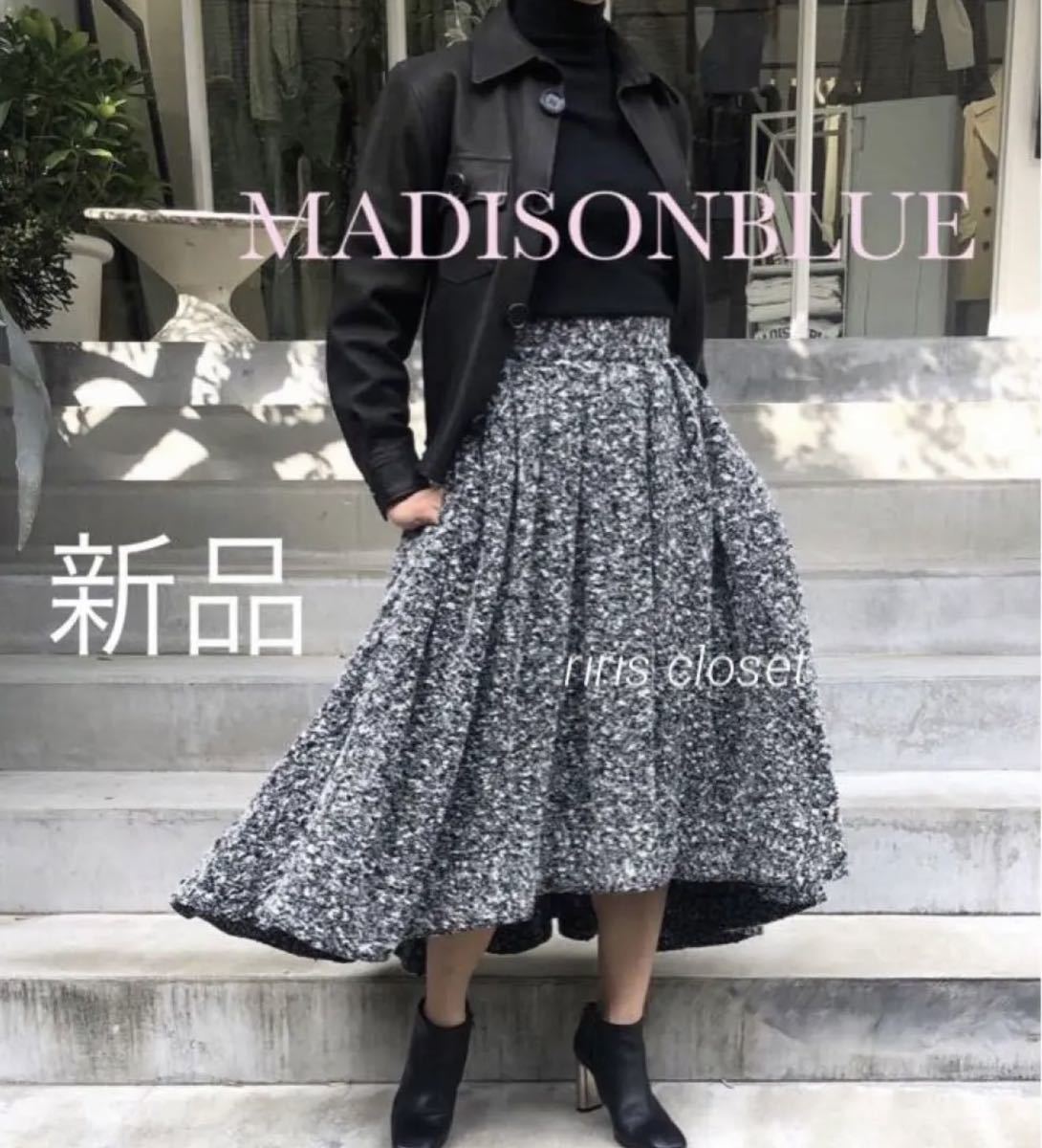 madisonblueマディソンブルーハイウエストタックボリュームスカート01