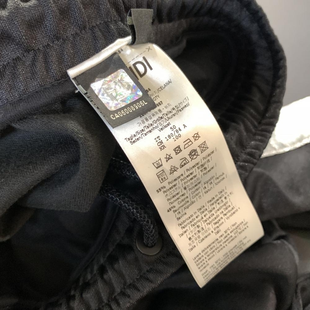 FENDI フェンディ FAB548 AB84 ニッキーミナージュ パンツ スウェット
