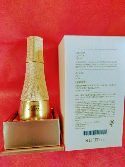 送料無料 ミッション スムマ 5点フルセット su m37° 発酵と浄化スキンケア 天然由来発酵成分 エフエムジー&ミッション エイボン