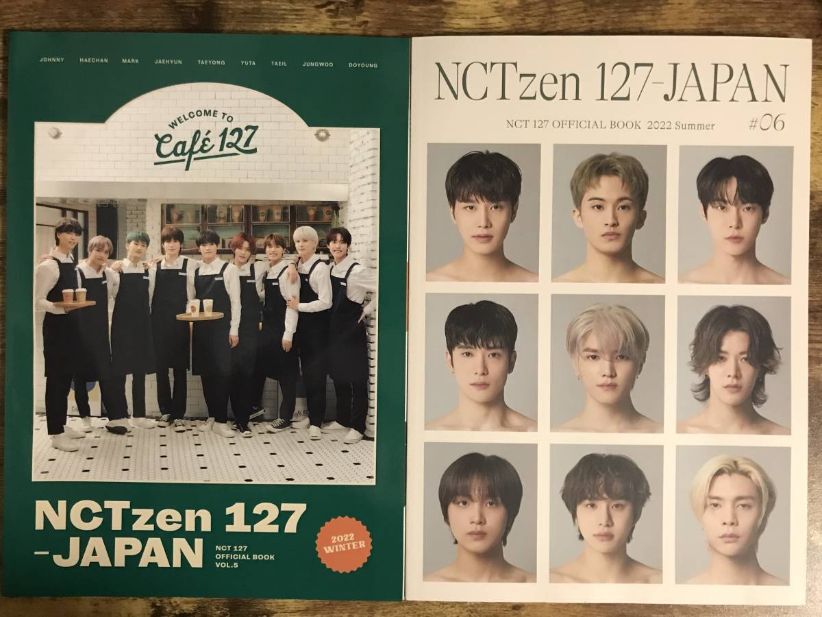 【限定値下げ】NCT127 ファンクラブ会報２冊＋ドヨン トレカ 2枚＋ファンミお土産ノート FANCLUB OFFICIAL BOOK vol.5、6 Doyoung イリチルの画像2