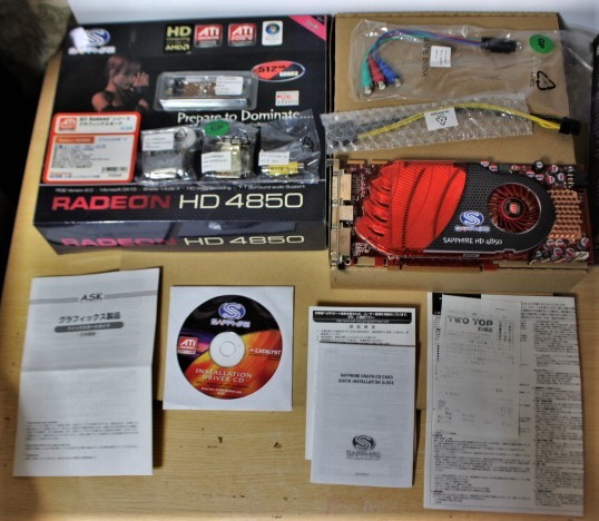 ▲つ-516 グラフィックボード 中古 当時価格24,480円 激安!! RADEON　HD4850シリーズ　型番：21132-00-41R　パソコン　パーツ　部品_箱高7横29.8奥22cm