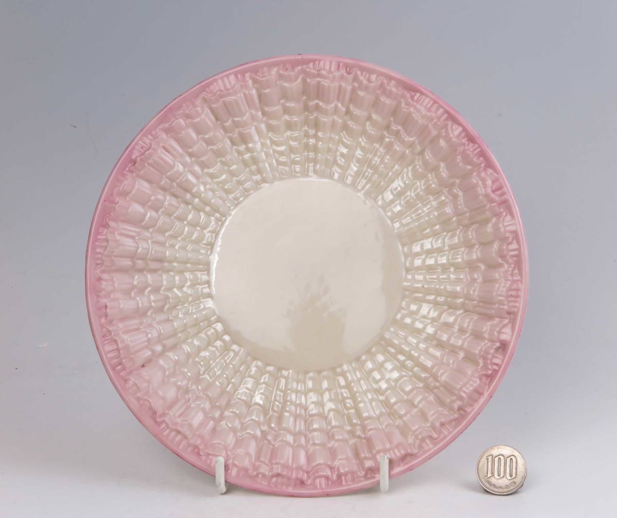 Old ベリーク Belleek = Old Plate 20cm Shell = Pink (1級品)