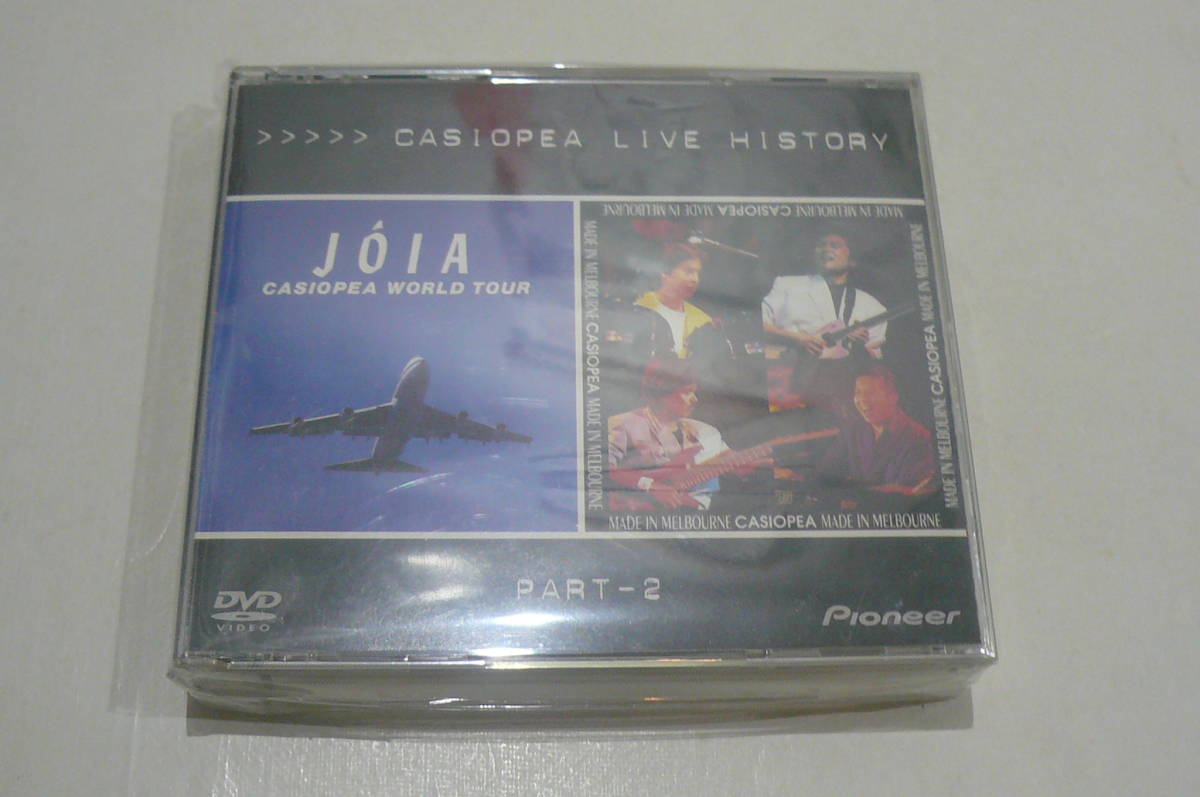 日本未発売】 ☆廃盤 Part-2』☆ HISTORY DVD『LIVE CASIOPEA