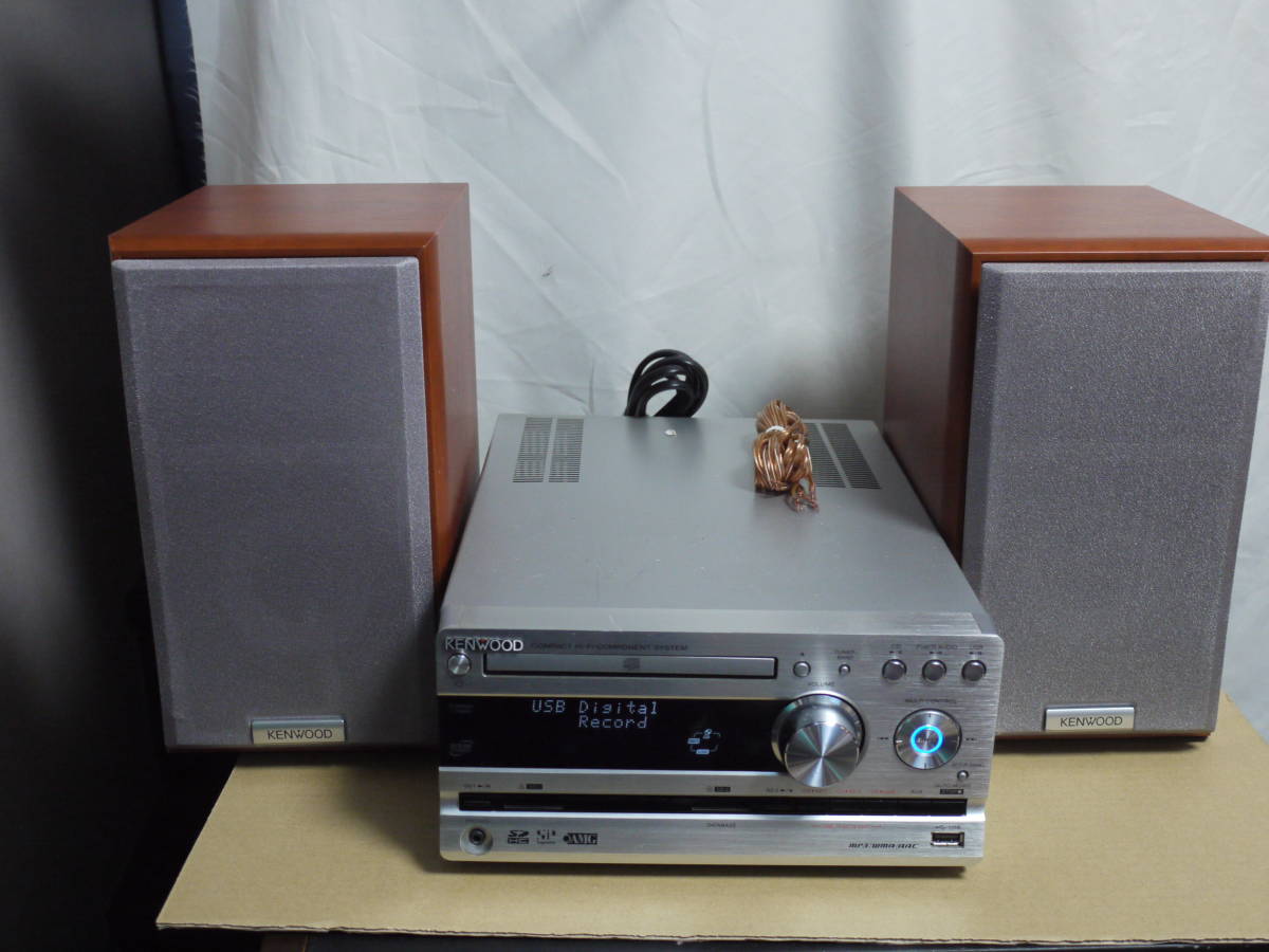 超爆安 KENWOOD ケンウッド CD/MDコンポ RD-UDA77 その他 - powertee.com 超爆安 KENWOOD ケンウッド CD/MDコンポ RD-UDA77 その他 - powertee.com