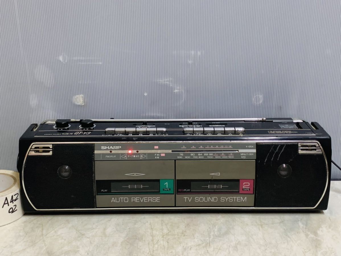 売り切れ必至！ 昭和レトロ シャープ ラジオカセットレコーダー QT-Y3