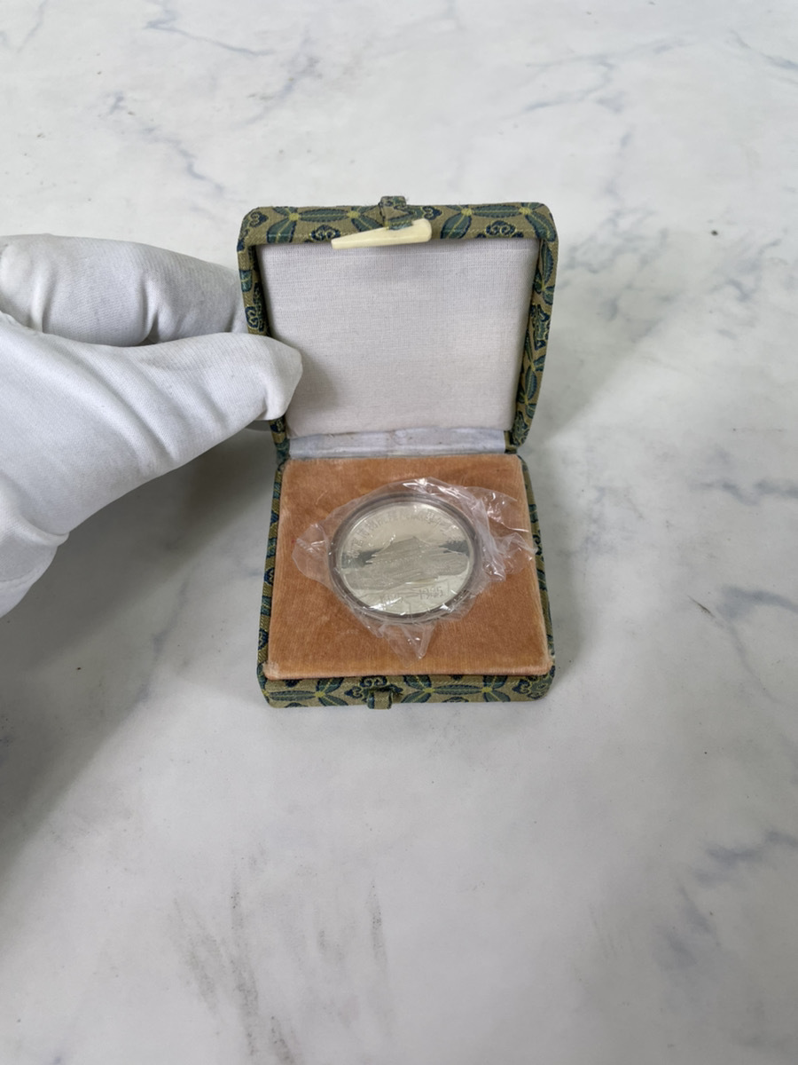 故宮博物院建院60周年記念メダル 1925ー1985 中国造市公司 重量15g