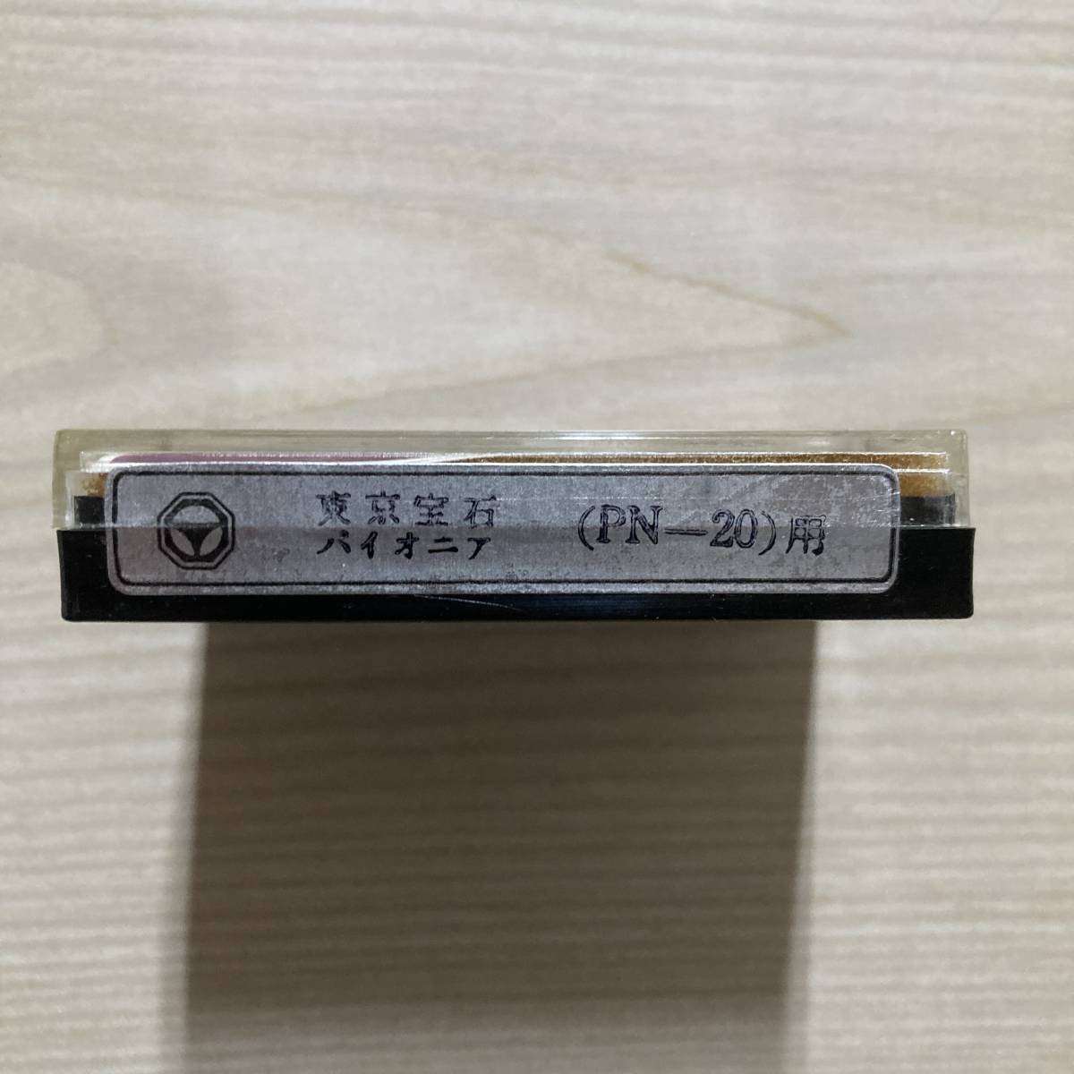  stylus Tokyo gem Pioneer (PN-20) for [033]