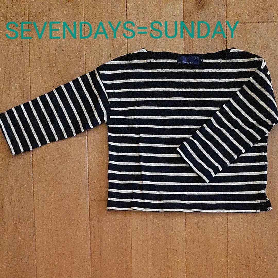 セブンデイズサンデー　SEVENDAYS=SUNDAY　綿100%　ボーダー　ロングTシャツ　トップス　長袖　キッズ