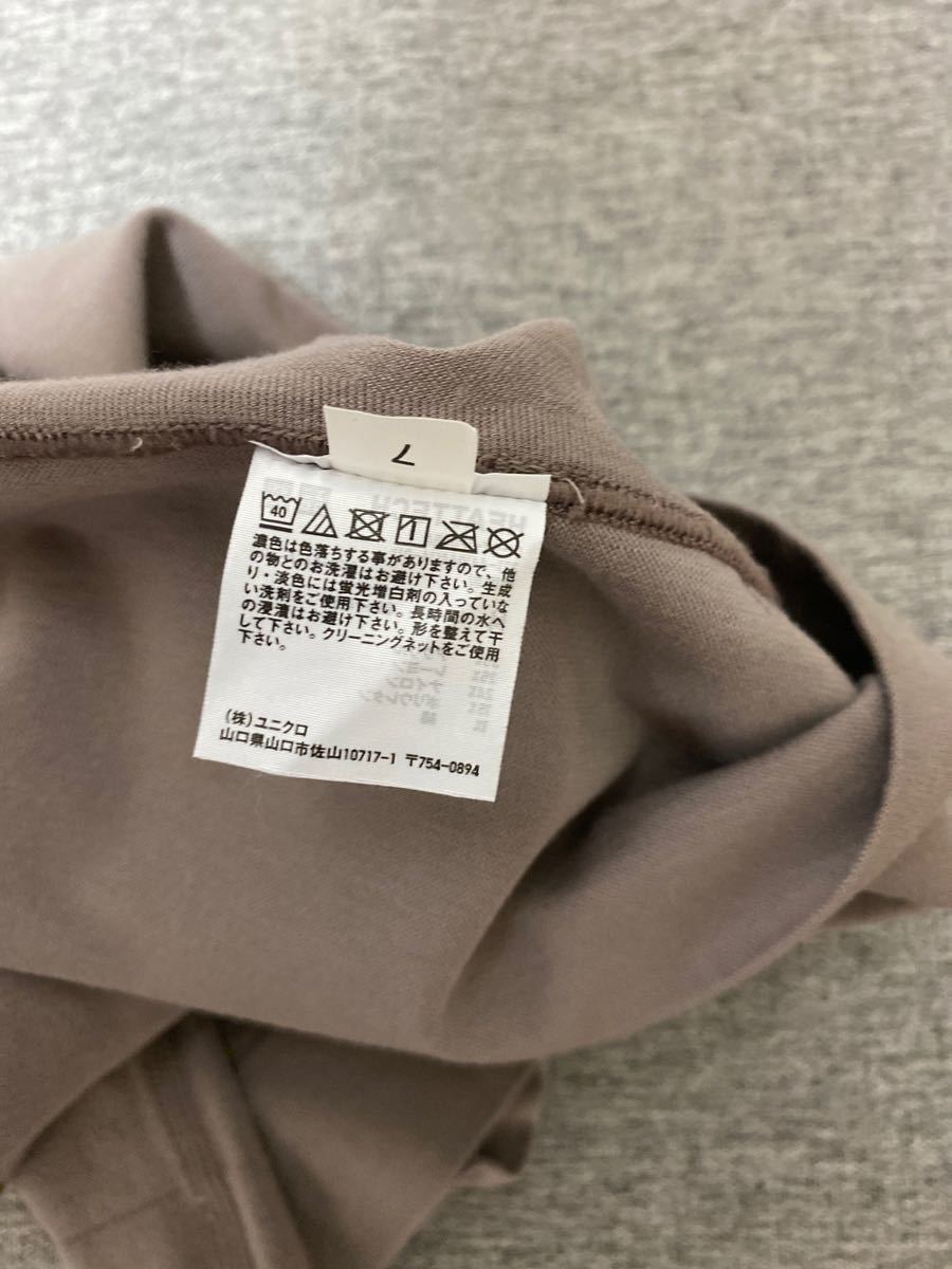 【あだもぺい様専用】価格交渉不可！おまとめ購入！ユニクロ　UNIQLO ヒートテックボディシェイパーノンラインショーツ　M