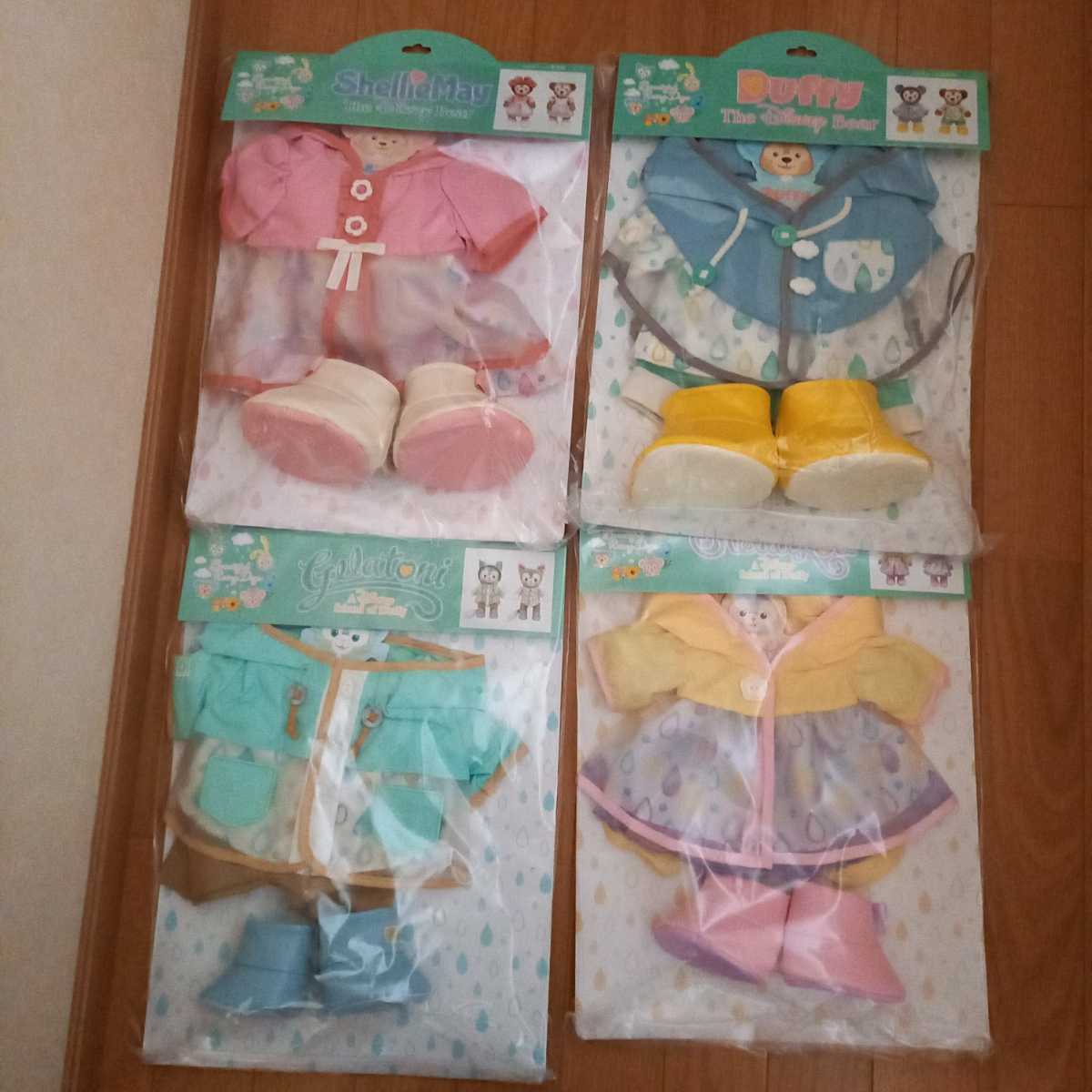 ぬいぐるみ コスチューム ステラ・ルー☆ダッフィ シェリーメイ ぬいぐるみ コスチューム ステラ・ルー☆ダッフィ シェリーメイ
