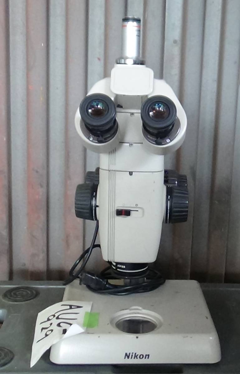 AUC-929 NIKON SMZ-U 顕微鏡 品 cinema.sk