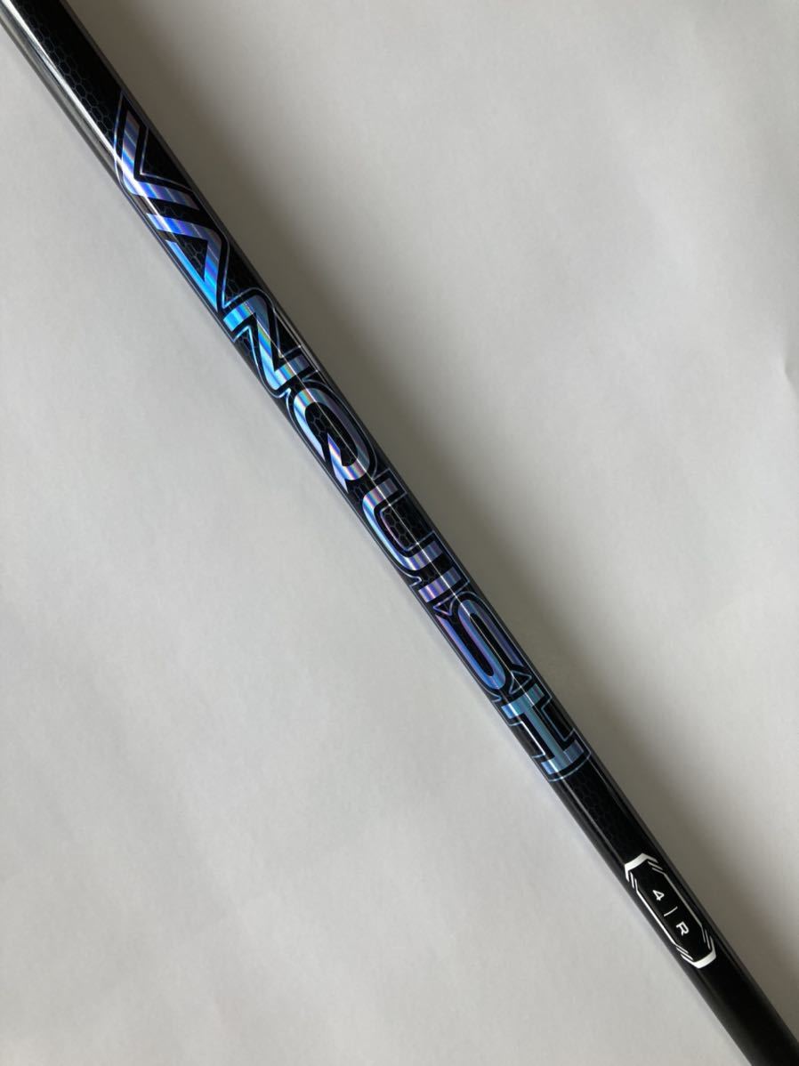 三菱ケミカル ヴァンキッシュ VANQUISH 4(R) テーラーメイドスリーブ