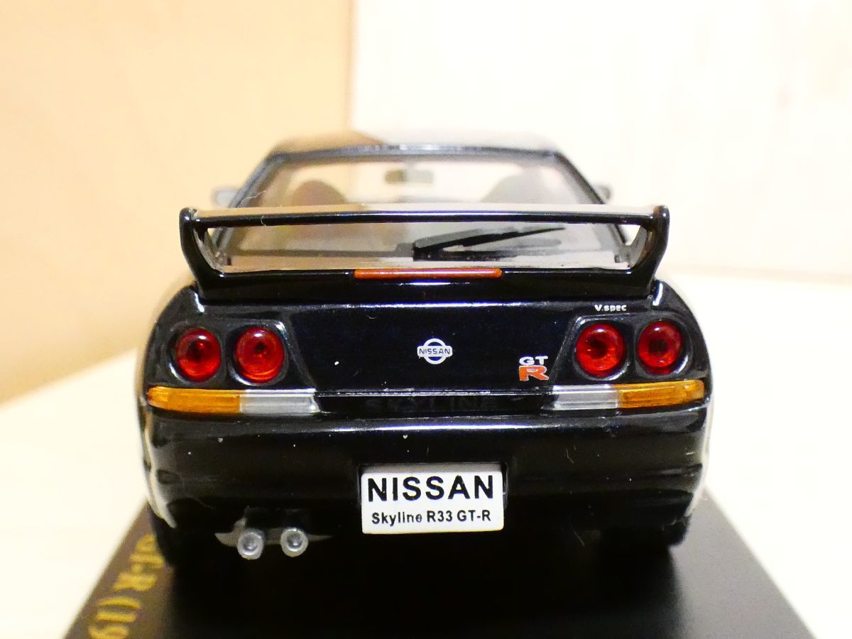 Hachette アシェット 1/43 国産 名車 コレクション 日産 スカイライン