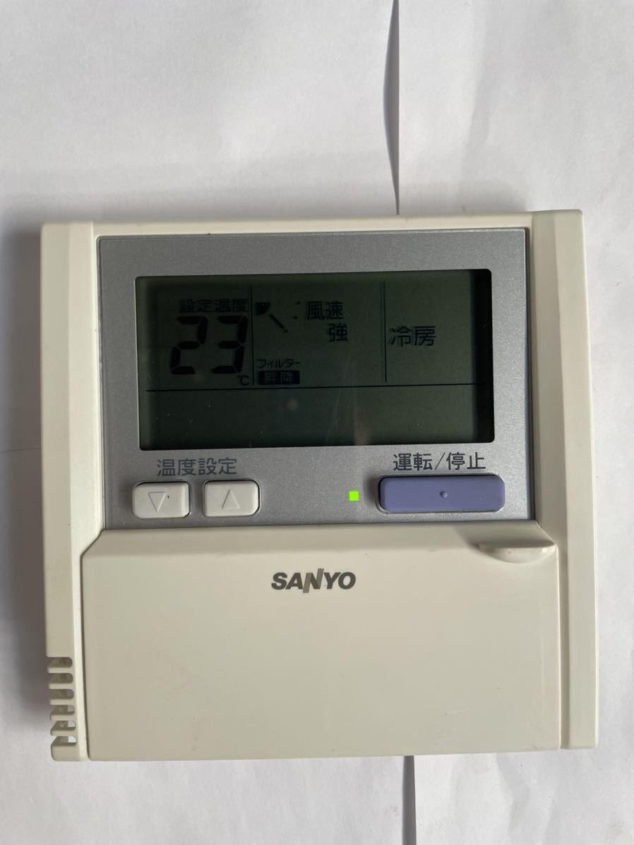 （467）SANYO サンヨー 業務用 パッケージ リモコン ＲＣＳ－ＳＨ８０ＥＱ　業務用エアコンリモコン 中古 通電確認済み 送料一律210円