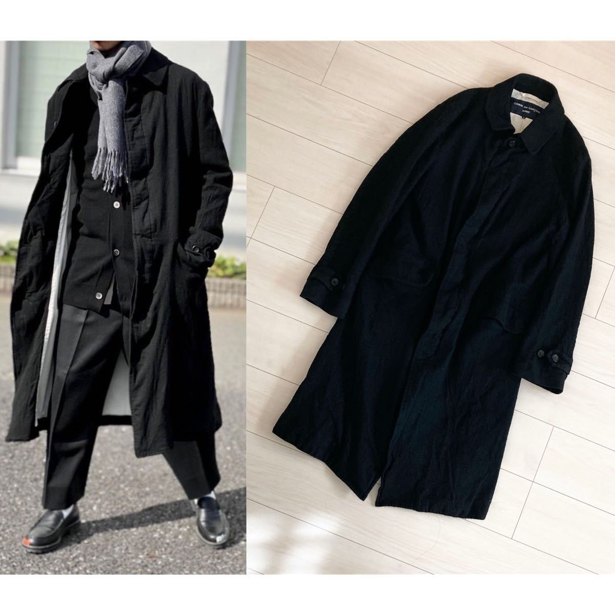 COMME des GARCONS HOMME 21AW ウールサージ 縮絨 コート