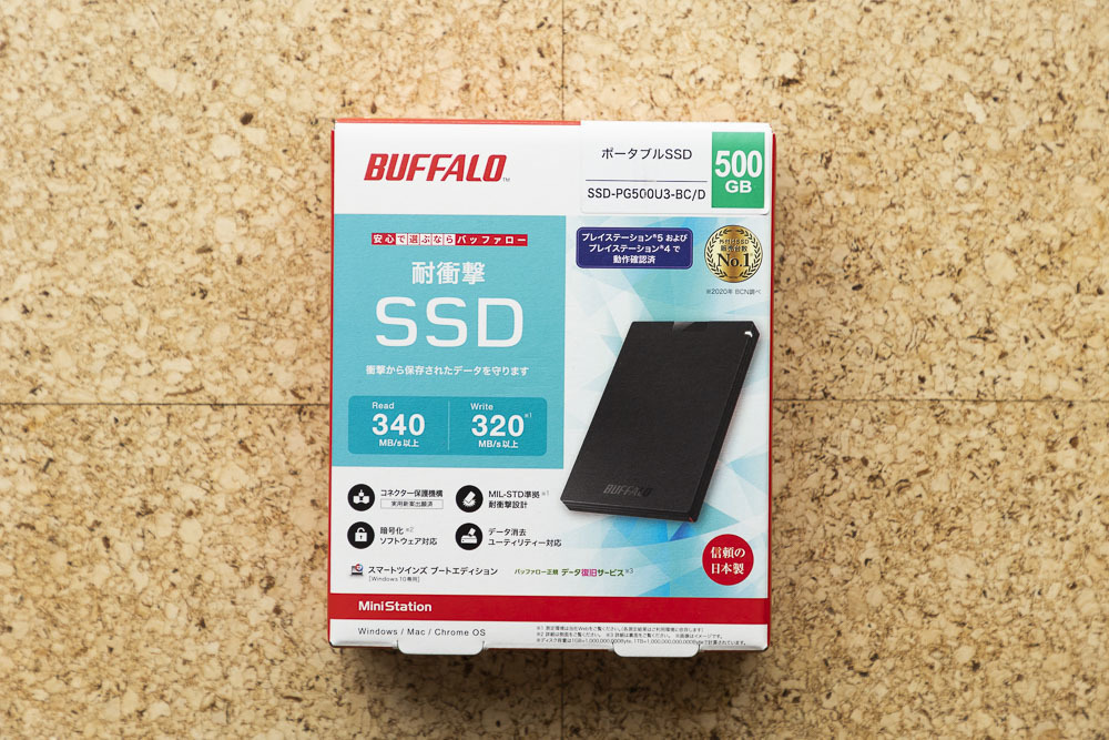 ィションで BUFFALO USB3.2(Gen1) ポータブルSSD TypeA 1.0TB ホワイト SSD-PG1.0U3-WC SSD -PG10U3-WC nojimaonline 通販 PayPayモール アップしま