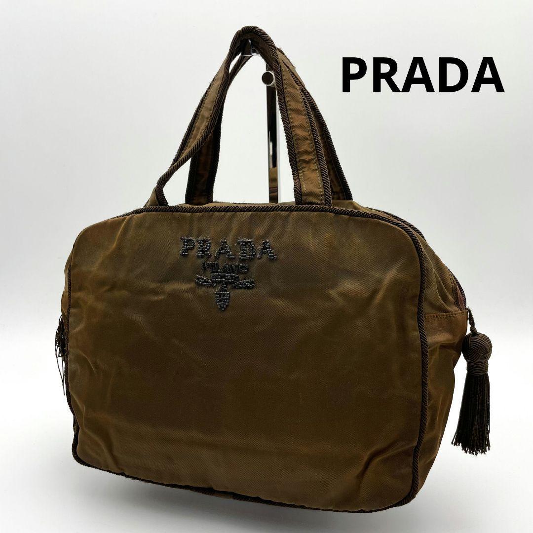 逆輸入 PRADA ビーズロゴ ハンドバッグ ミニボストンバッグ ナイロン