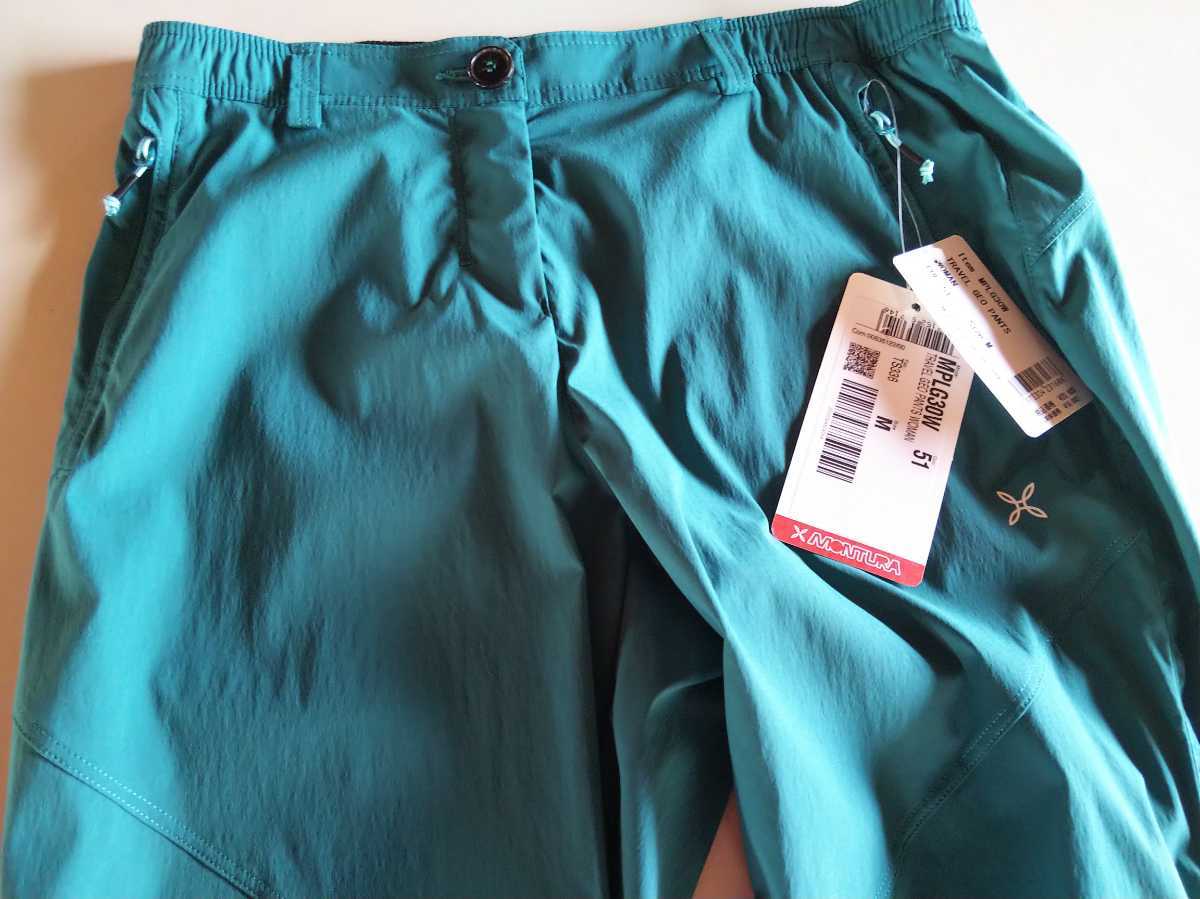 monchula треккинг брюки женский женский оттенок зеленого M новый товар *MONTURA TRAVEL GEO PANTS WOMAN MPLG30W 51