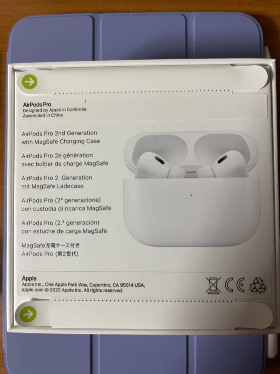 ●アップル Apple AirPods Pro（第2世代 エアーポッズ プロ） ワイヤレスヘッドフォン [MQD83J/A]【新品未開封】_画像7