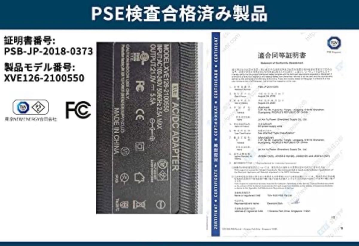 ECLポータブル電源大容量 218400mAh/808.08Wh 出力800W(瞬間最大960W)切替スイッチ付き 家庭アウトドア