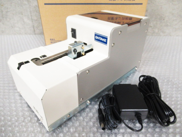 自動ネジ供給機 大武 ルート工業 NJシリーズ · www.cetraslp.gob.mx