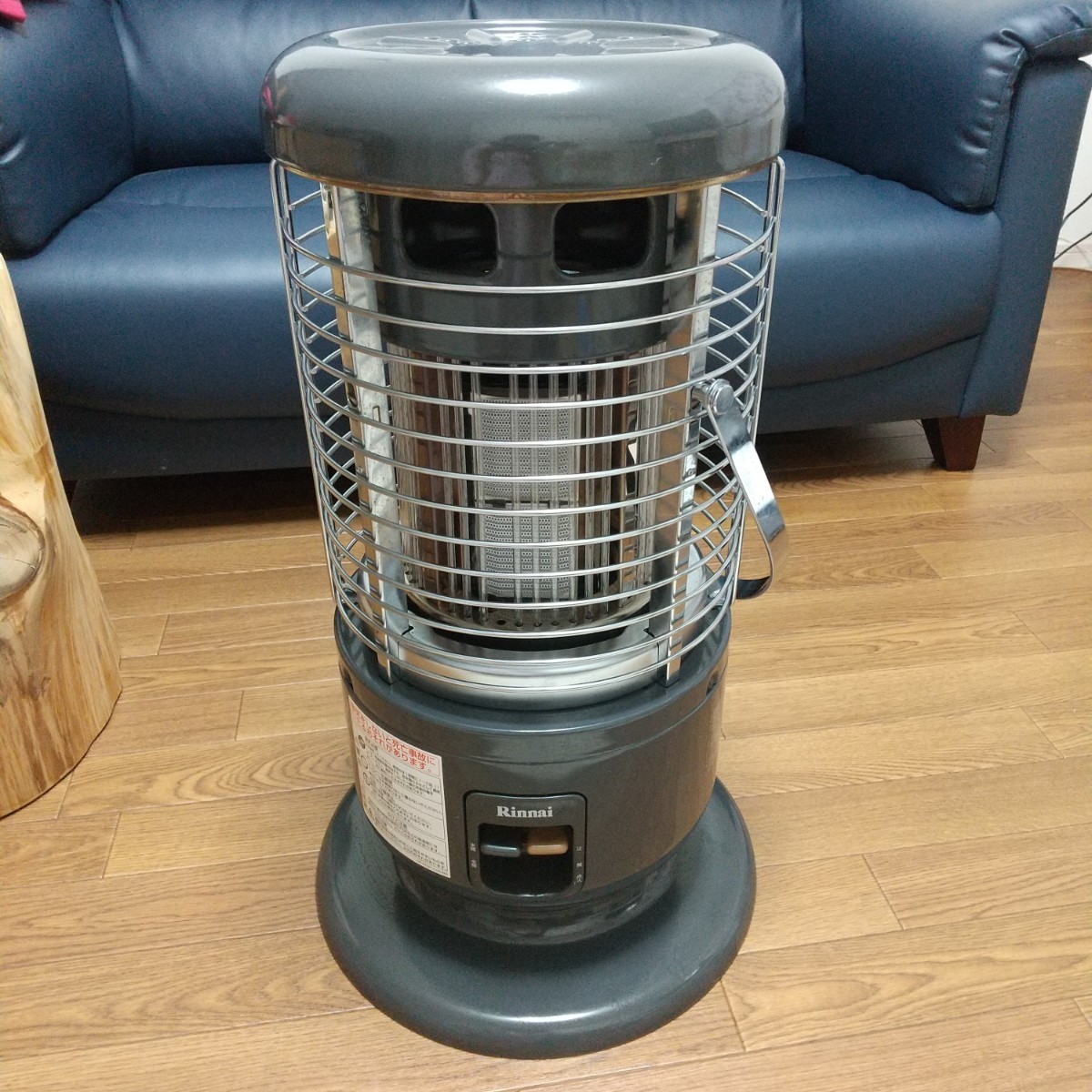 お部屋全体を温める全周囲放射タイプガスストーブ お部屋全体を温める全周囲放射タイプガスストーブ(あなたに