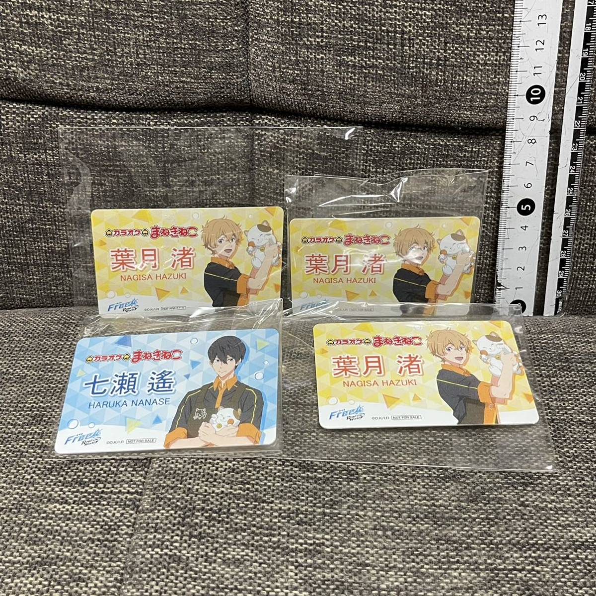 Free! カラオケまねきねこ 名札 セット 葉月渚 七瀬遙 ゅ Free! カラオケまねきねこ 名札 セット 葉月渚 七瀬遙 ゅ